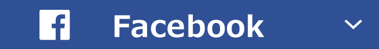 Facebookページ